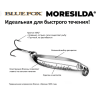 Блесна колеблющаяся BLUE FOX MORESILDA HOLOGRAPHIC 22 /05 Silver Blue MSH22H-05
